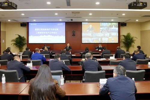 ROR(集团)体育科技有限公司官网
