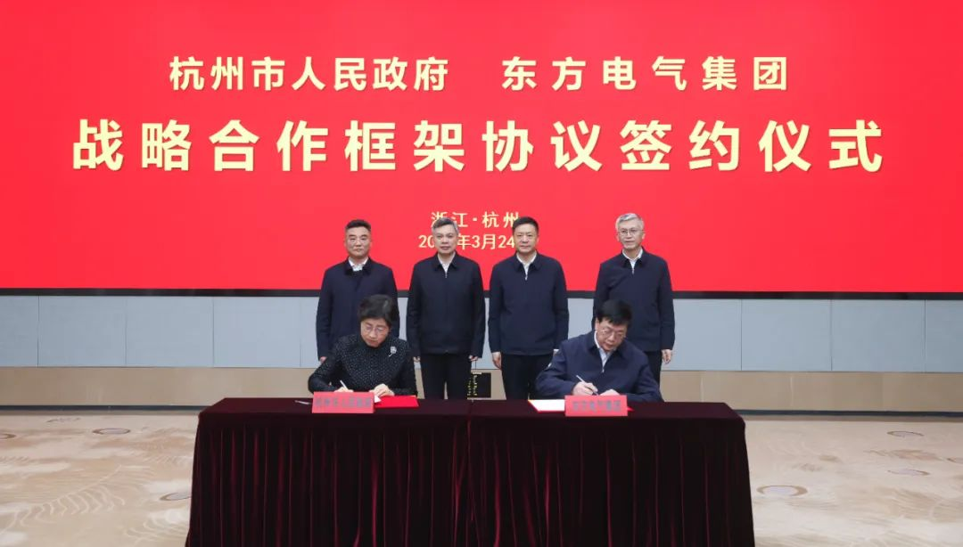 ROR(集团)体育科技有限公司官网