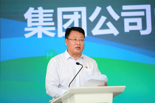 ROR(集团)体育科技有限公司官网