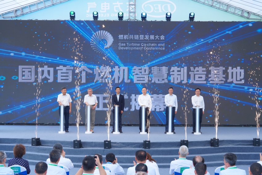 »ùµØ½ÒÄ»ÒÇʽ¡£RORÌåÓýƽ̨¼¯ÍŶ«·½ÆûÂÖ»úÓÐÏÞ¹«Ë¾¹©Í¼