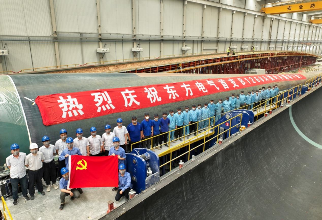 ROR(集团)体育科技有限公司官网