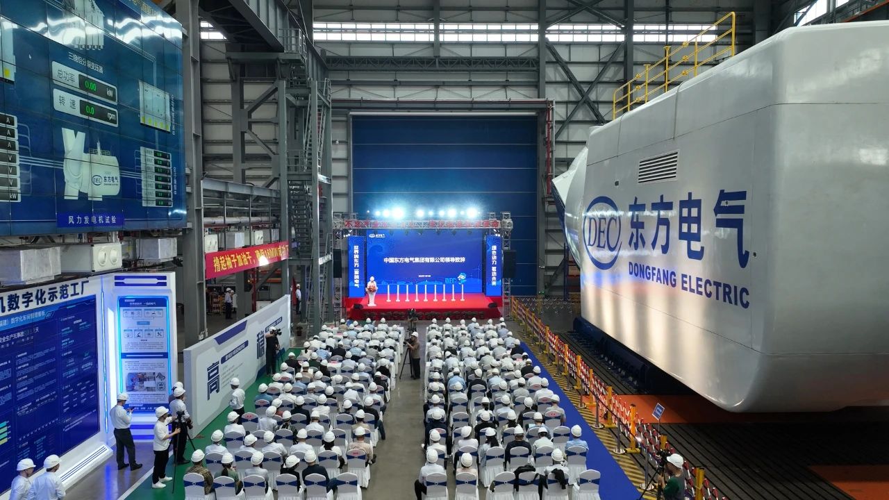 1719457297168024882.jpg ROR(集团)体育科技有限公司官网