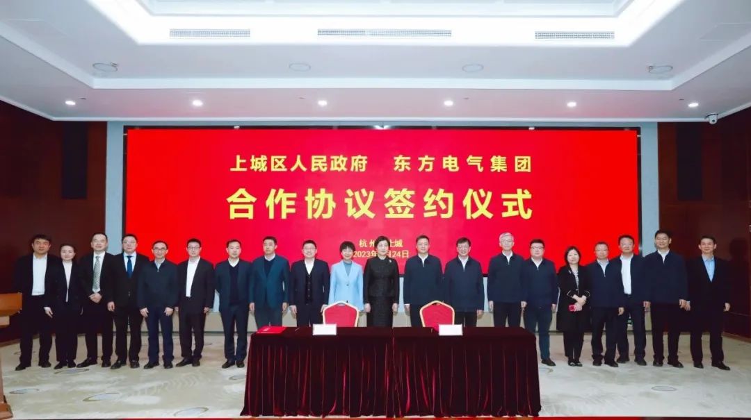 ROR(集团)体育科技有限公司官网