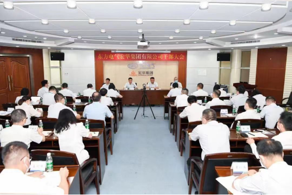 1657075928837061617.png ROR(集团)体育科技有限公司官网