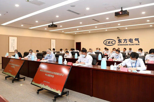 ROR(集团)体育科技有限公司官网