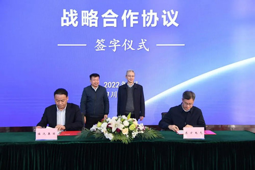 ROR(集团)体育科技有限公司官网