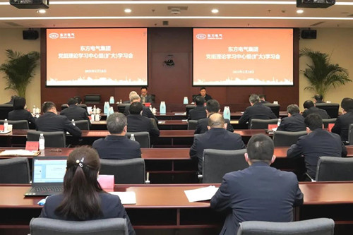 ROR(集团)体育科技有限公司官网