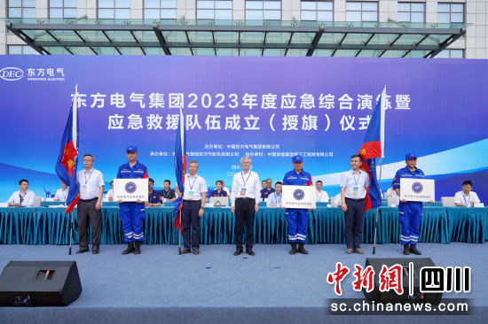 ROR����ƽ̨Ӧ����Ԯ�ӽ�����ʽ�ֳ���ROR����ƽ̨���Ź�˾��ͼ