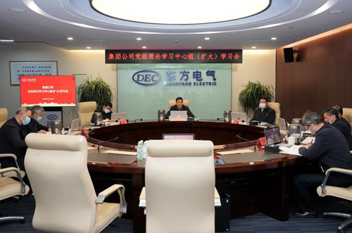 ROR(集团)体育科技有限公司官网