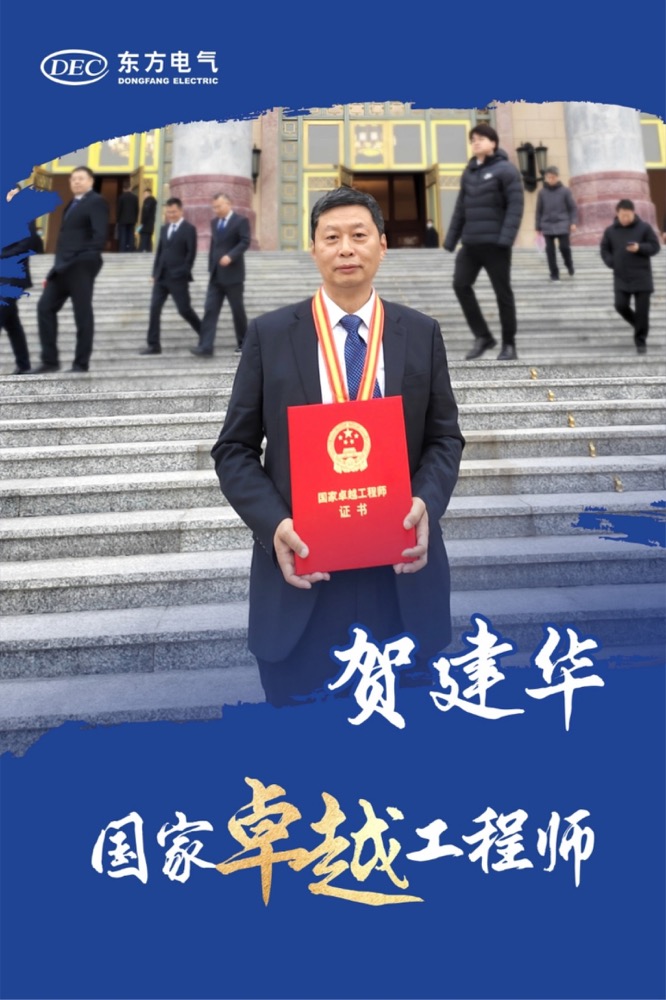 1705713940950068700.png ROR(集团)体育科技有限公司官网