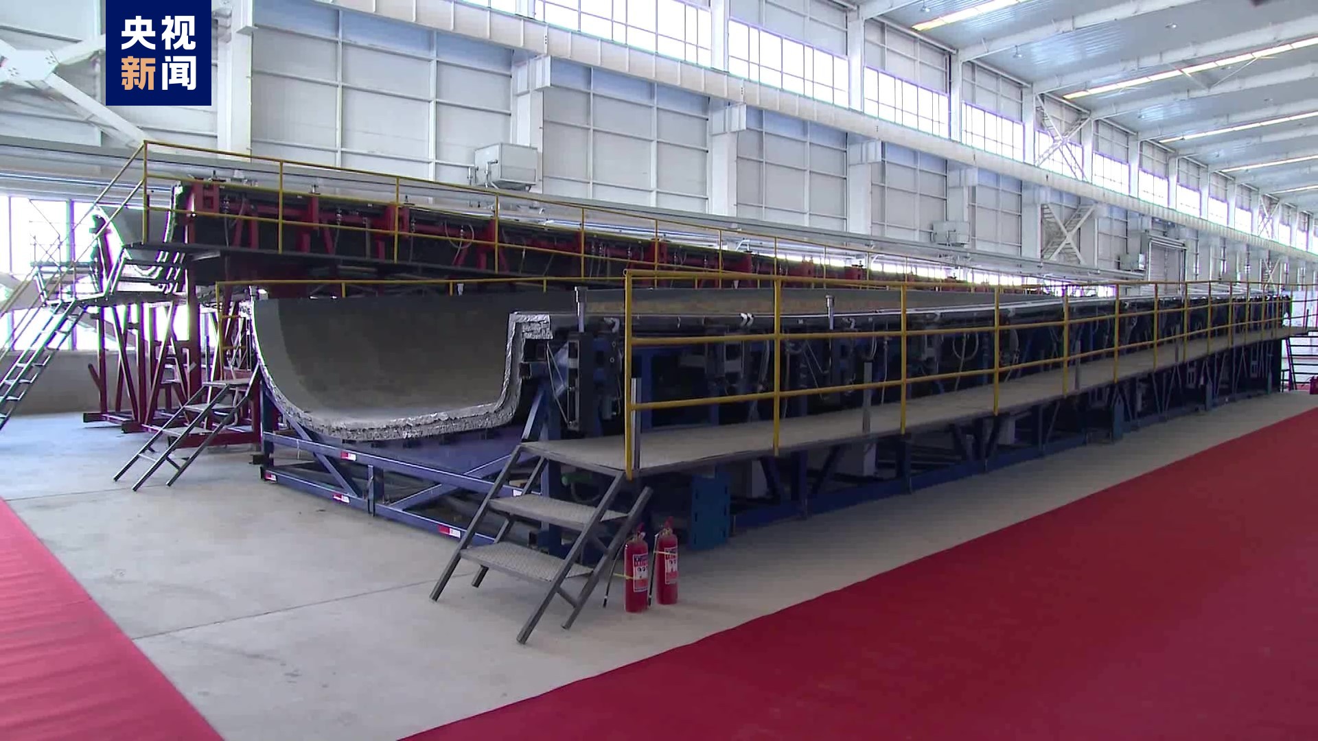 ROR(集团)体育科技有限公司官网