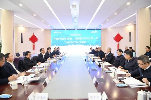 ROR(集团)体育科技有限公司官网
