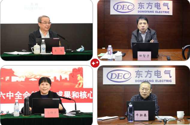 ROR(集团)体育科技有限公司官网