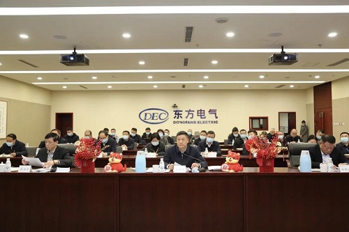 ROR(集团)体育科技有限公司官网