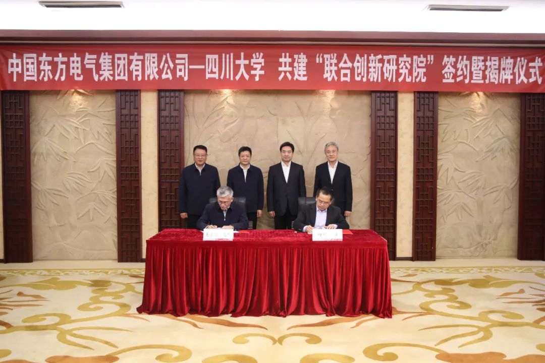 ROR(集团)体育科技有限公司官网