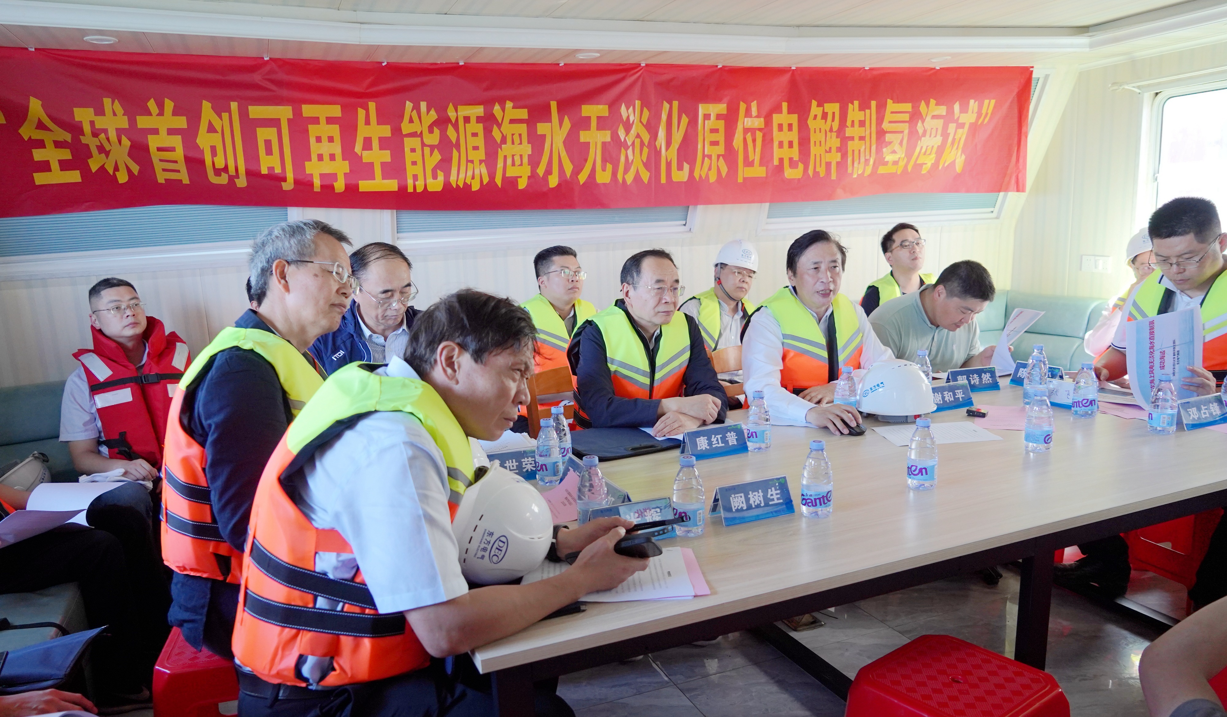 ROR(����)�����Ƽ����޹�˾����