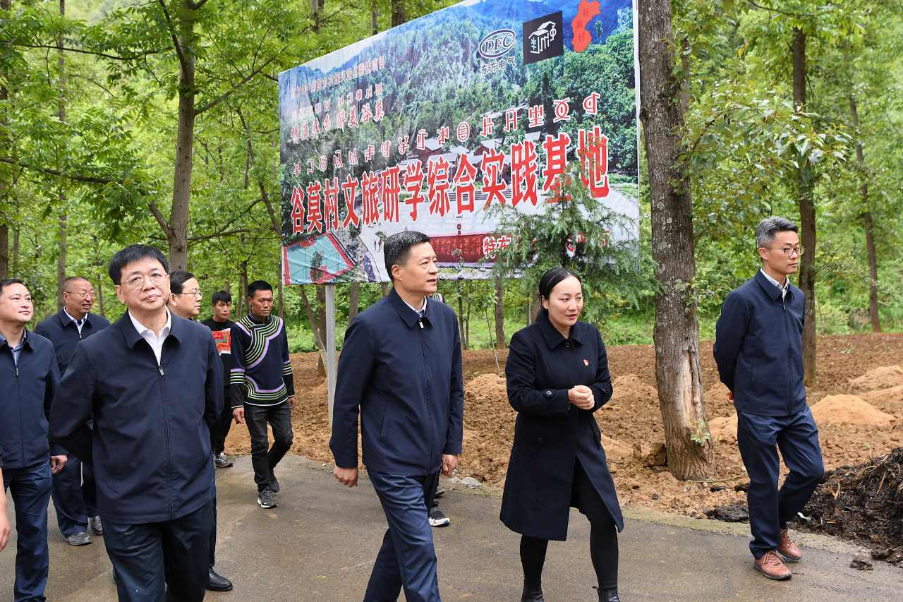 ROR(集团)体育科技有限公司官网