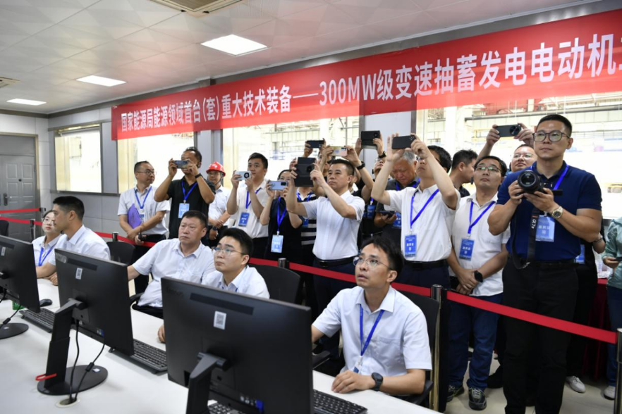 1723799097236015995.jpg ROR(集团)体育科技有限公司官网