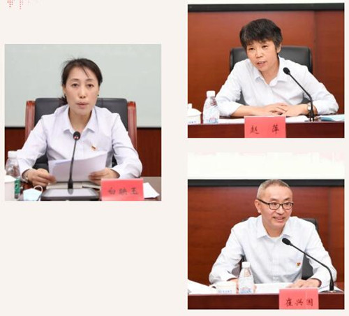 ROR(集团)体育科技有限公司官网