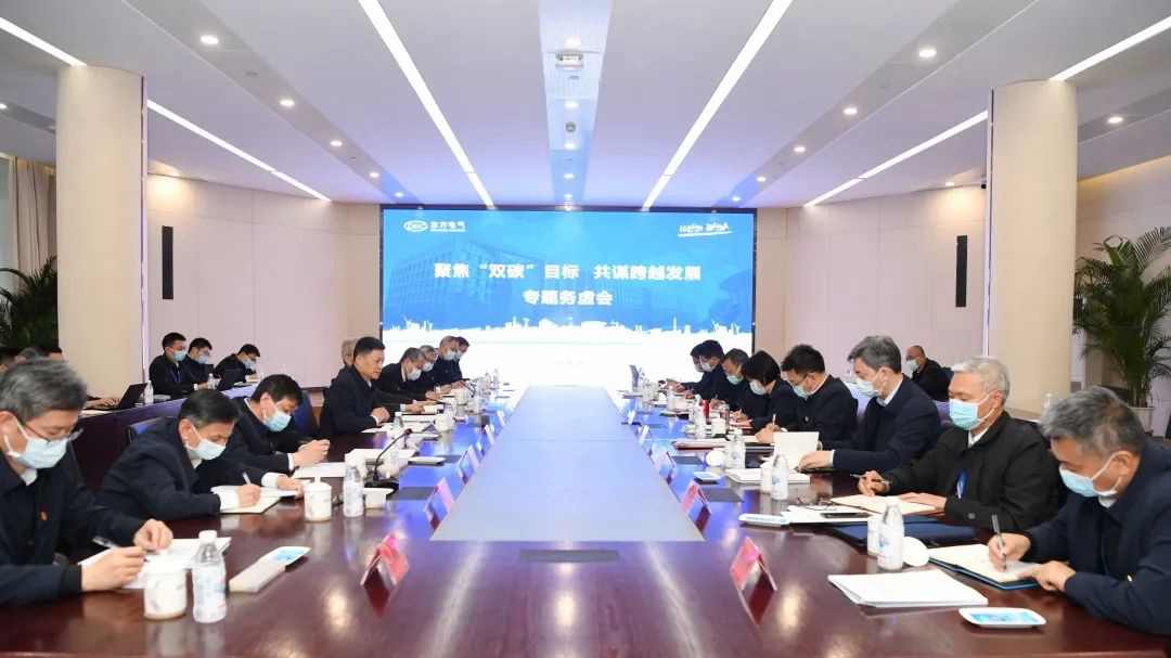 ROR(集团)体育科技有限公司官网